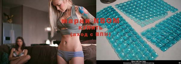 MDMA Premium VHQ Беломорск
