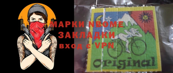 каннабис Белоозёрский