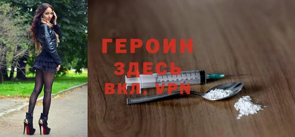 меф Алапаевск