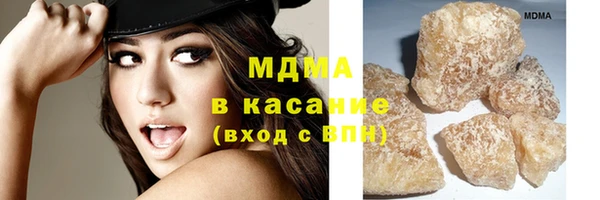 каннабис Белоозёрский