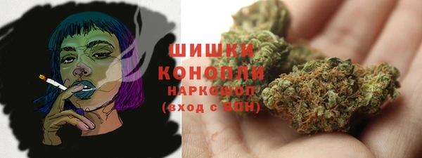 каннабис Белоозёрский