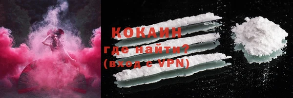 а пвп мука Нягань
