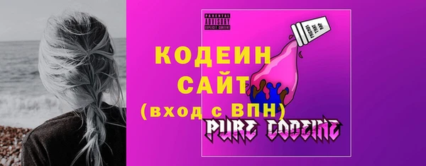 каннабис Белоозёрский