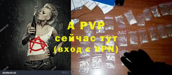 MDMA Premium VHQ Беломорск