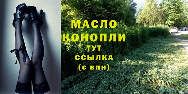 а пвп мука Нягань